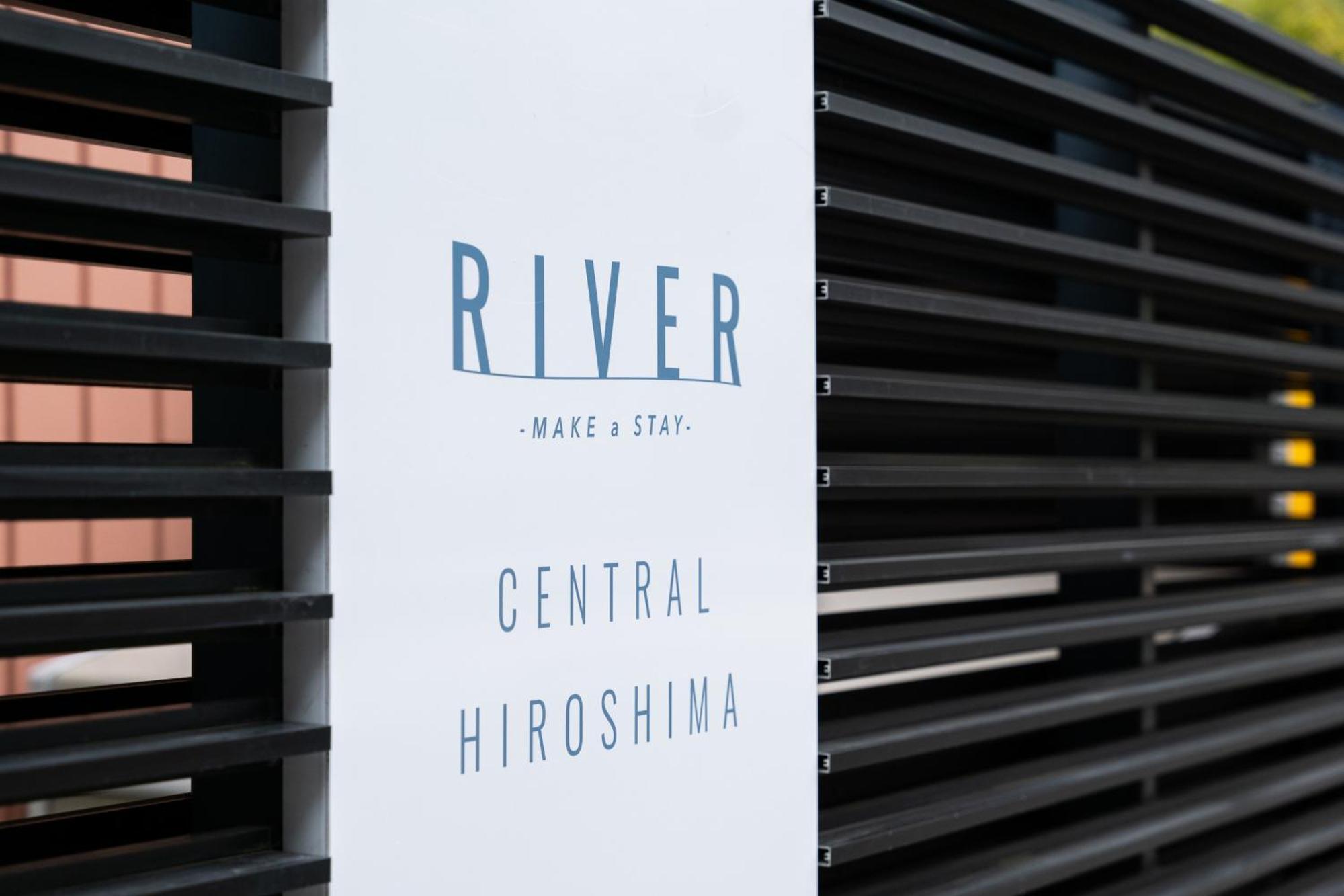 River Central Hiroshima Esterno foto