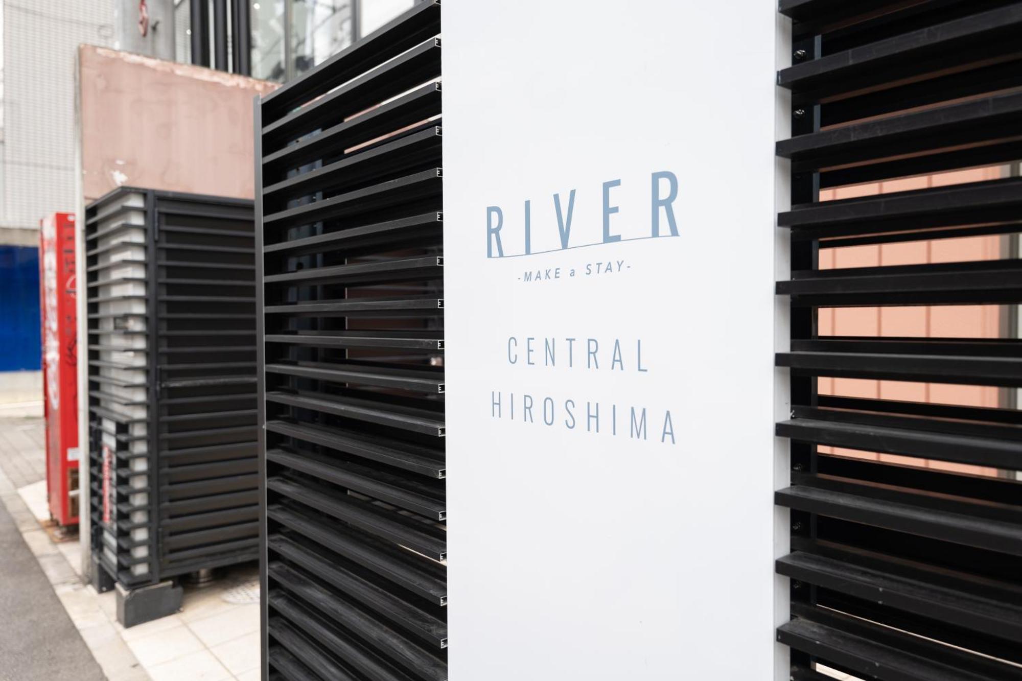 River Central Hiroshima Esterno foto